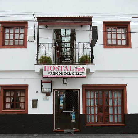 Rincon Del Cielo Hotel Салта Екстериор снимка